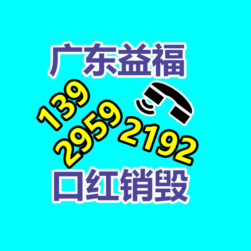 廣州資料銷毀公司：如何完善廢舊塑料垃圾回收管理