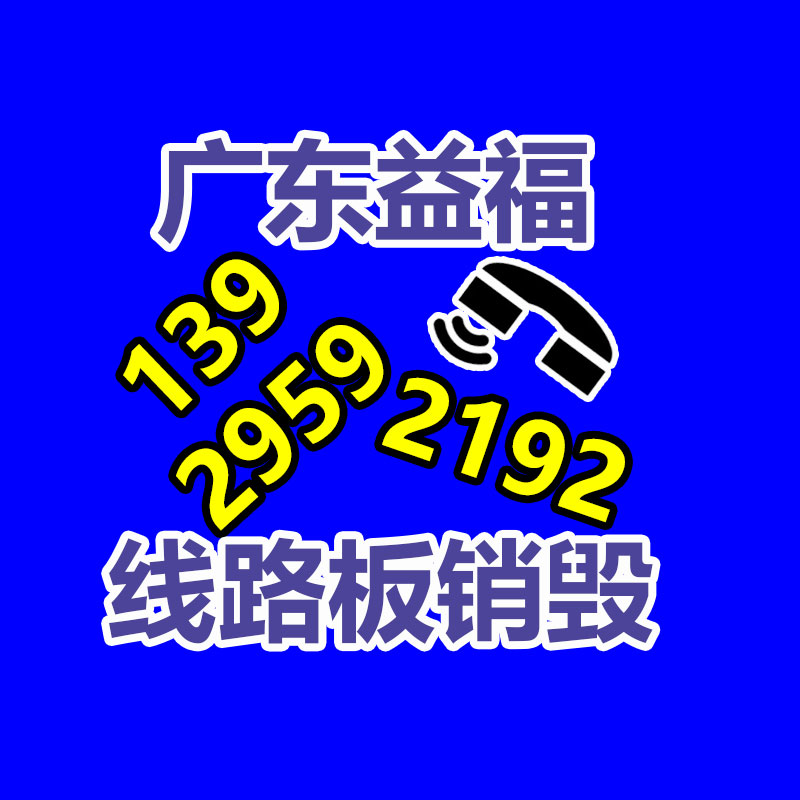 廣州資料銷毀公司："延續(xù)價(jià)值與情感二手鉆石的稀奇之處"