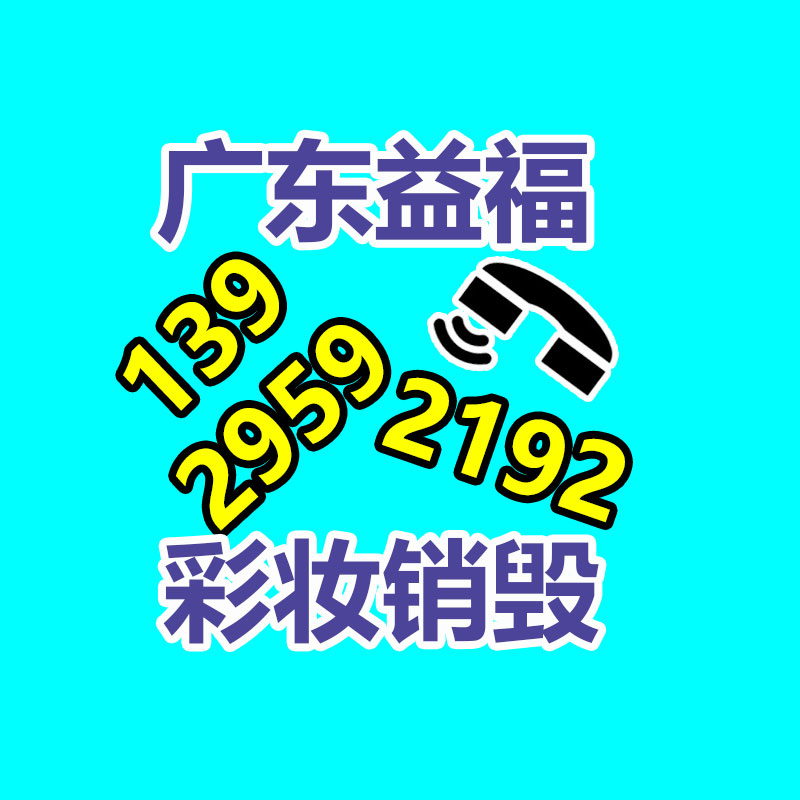 廣州資料銷毀公司：商量老字畫(huà)需不需要裝裱保存？