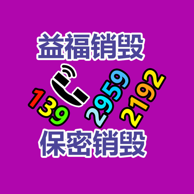 廣州資料銷毀公司：鋰離子電池回收分選系統(tǒng)應(yīng)該處置廢舊鋰電池