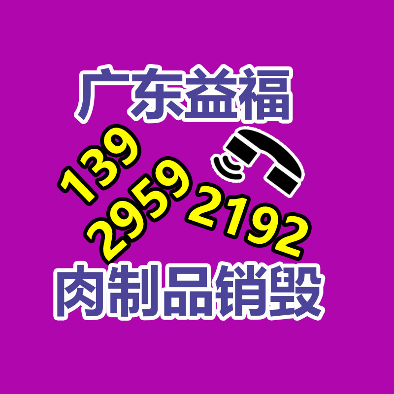 廣州資料銷毀公司：“二手車商以個人名義出售二手車被限”新政施行，對二手車平臺有何效力？