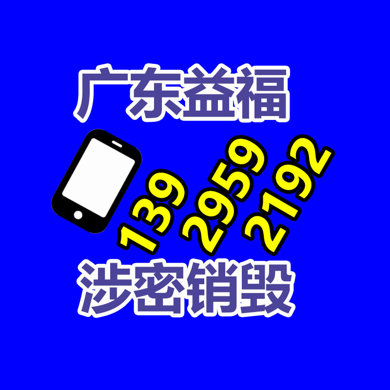 廣州資料銷(xiāo)毀公司：混亂的古玩藝術(shù)收藏，如何才能走出拍賣(mài)的騙局？