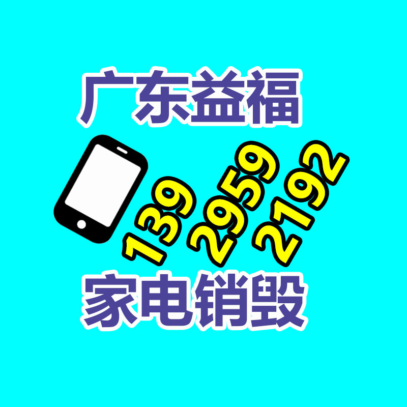 廣州資料銷(xiāo)毀公司：廢舊汽車(chē)回收，居然如此利國(guó)利民