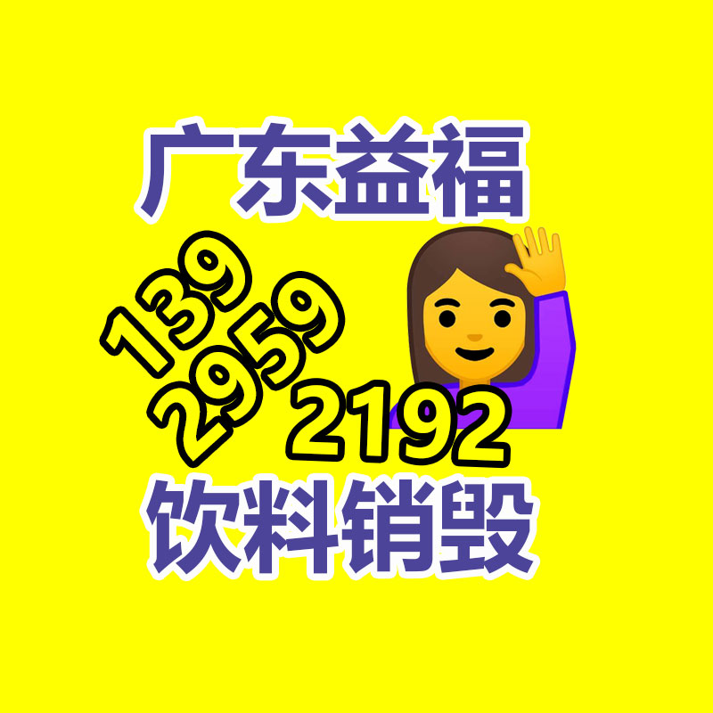 廣州資料銷毀公司：“菏澤樹哥”郭有才5天漲粉近400萬不介意別人參照我 人人都可以是樹先生