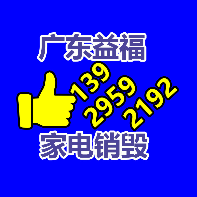 廣州資料銷毀公司：廣州一動物園兩只袋鼠對打到飛起 觀眾感到驚訝和好奇