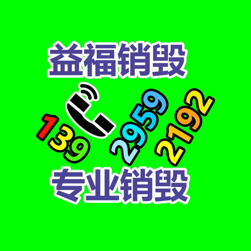 廣州資料銷(xiāo)毀公司：知名導(dǎo)演賈樟柯言論上熱搜痛斥新片盜版 祈盼觀眾能走進(jìn)電影院