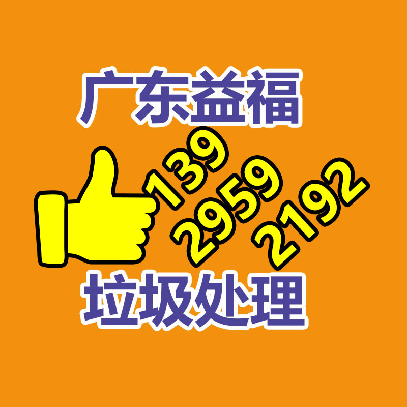 廣州資料銷毀公司：《功夫熊貓4》我國內(nèi)地定檔3月22日最強反派“魅影妖后”現(xiàn)身