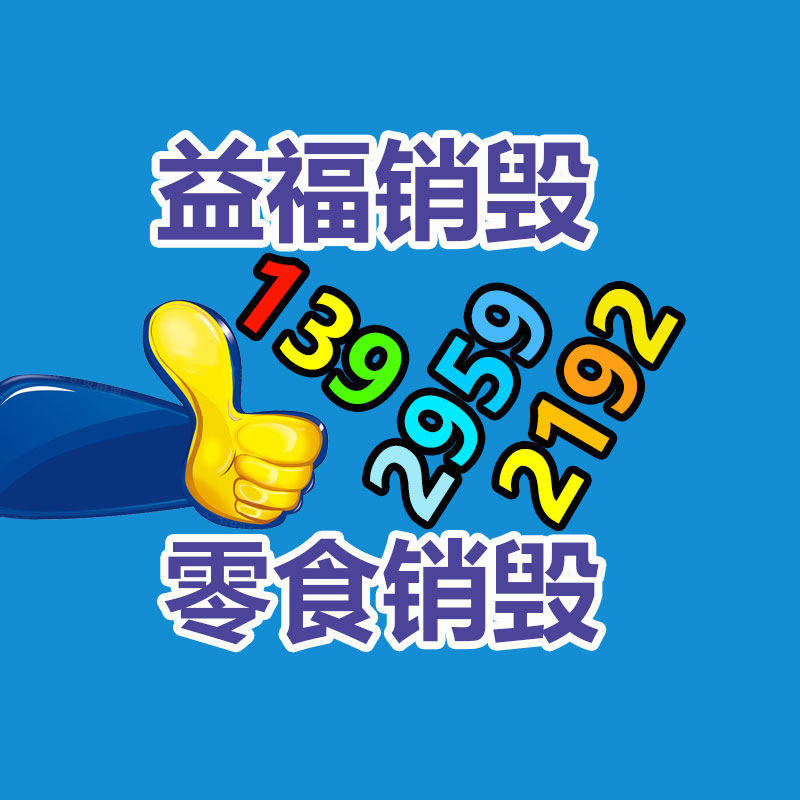 廣州資料銷毀公司：收藏老酒的6個(gè)境界，你是哪個(gè)？