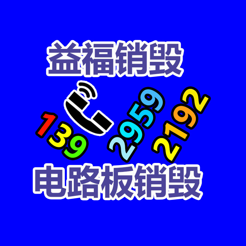 廣州資料銷(xiāo)毀公司：美國(guó)網(wǎng)紅博主體驗(yàn)理想MEGA后大贊在美國(guó)上市絕對(duì)會(huì)爆賣(mài)