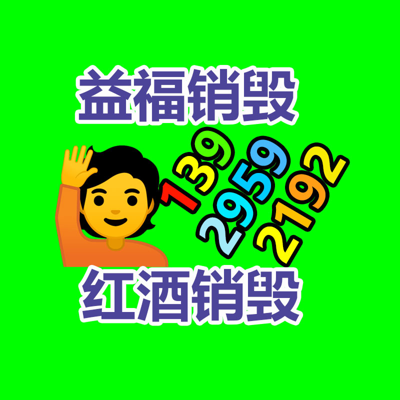 廣州資料銷(xiāo)毀公司：甄清的字畫(huà)是否具有收藏價(jià)值呢？