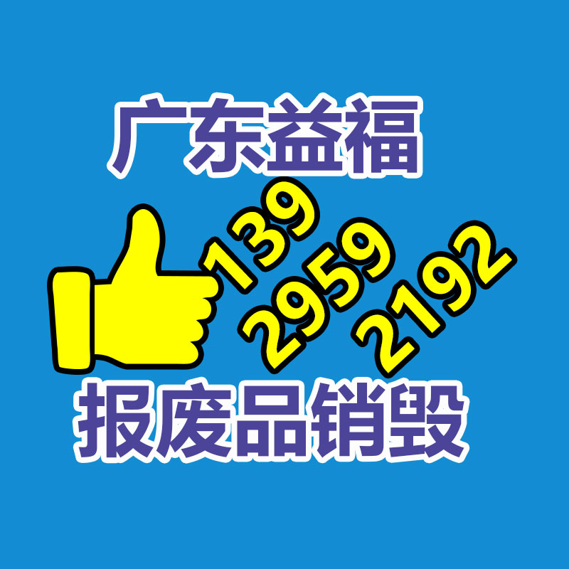 廣州資料銷毀公司：李子柒近三年海外平臺漲粉500萬停更期間拜訪了許多非遺傳人