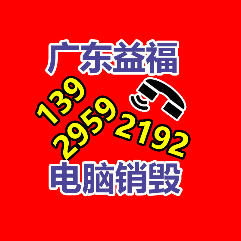 廣州資料銷毀公司：知乎職業(yè)教育品牌「知乎知學(xué)堂」正式獨立運營