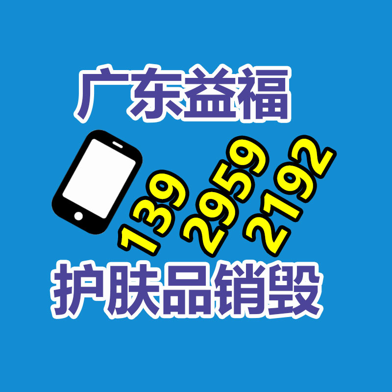 廣州資料銷毀公司：AI一站式圖文視頻加工與管理平臺在線使用地址 抖音即創(chuàng)體驗入口