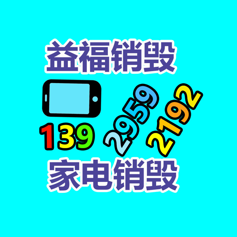 廣州資料銷毀公司：起訴張雪峰博主決定撤訴不屑博取流量 堅持本身觀點