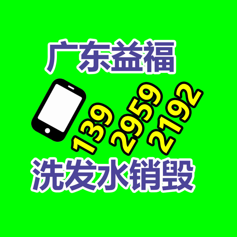 廣州資料銷毀公司：抖音未經逝者生前同意或逝者家屬授權 慎用“AI復活”技術