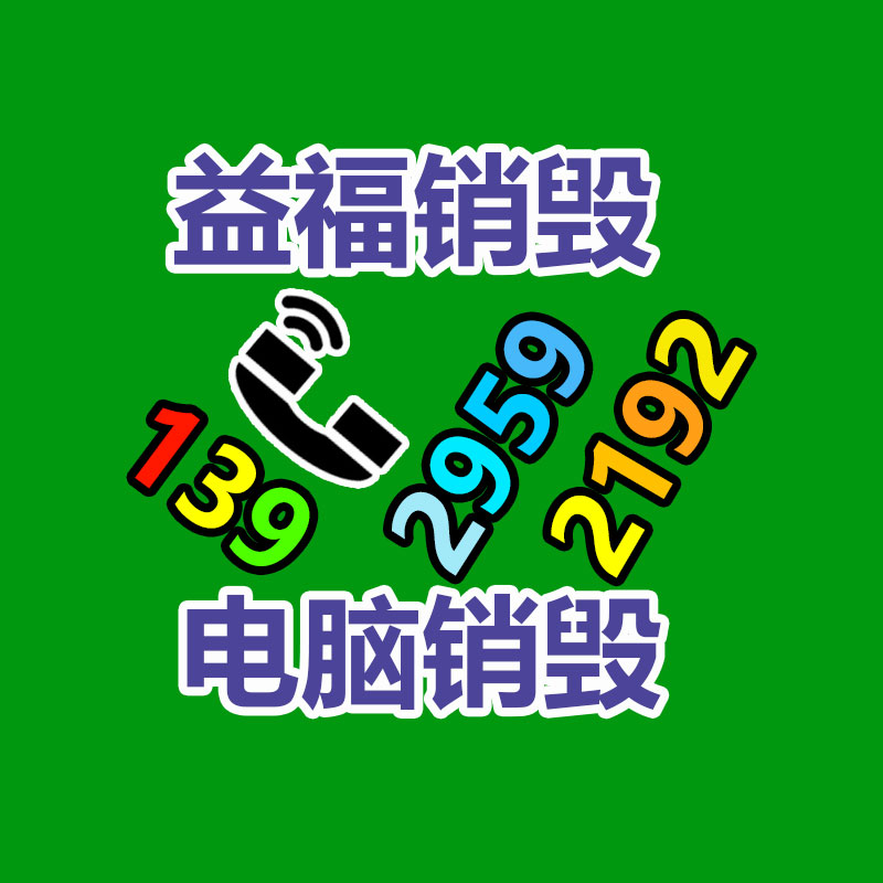 廣州資料銷毀公司：拍下一周鴻祎邁巴赫的男子系二手車商 稱將邀請粉絲試駕