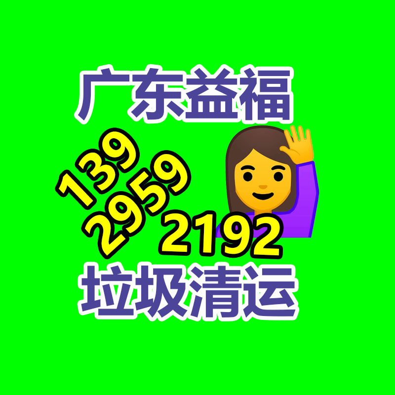 廣州資料銷毀公司：“長城炮”刷屏，周鴻祎換車，誰是汽車圈流量？