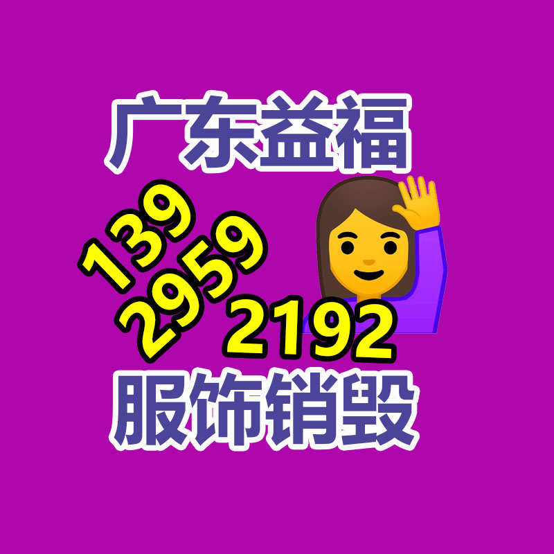 廣州資料銷毀公司：大陸人吃掉全全國(guó)70%的西瓜西瓜天然為夏天而生