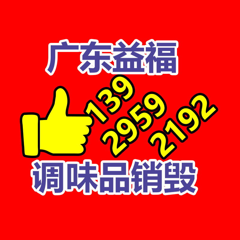 廣州資料銷毀公司：字節(jié)跳動起訴攻擊模型訓練實習生索賠800萬