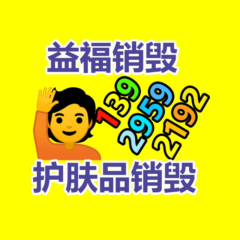 廣州資料銷毀公司：抖音打擊黑灰產(chǎn)經(jīng)過AIGC造假等違規(guī)“漲粉養(yǎng)號”行為