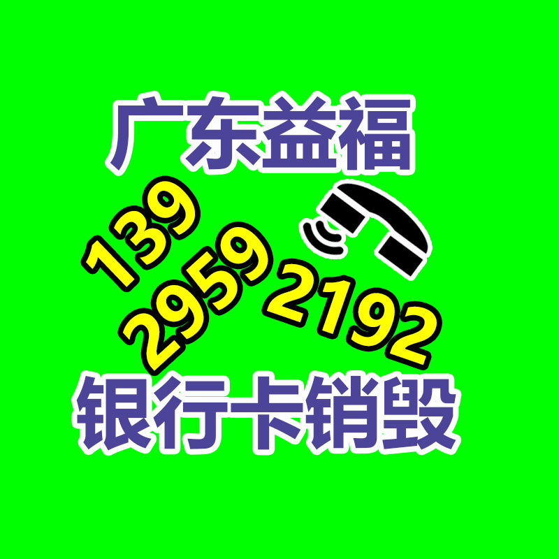 廣州資料銷毀公司：快手將于12月31日喝止第三方微短劇小程序商業(yè)投放